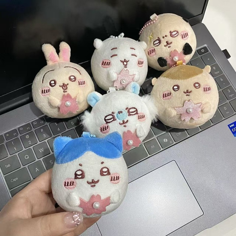 Sakura Series Plush Keychain C - đánh giá và giá Phone Accessories Charms